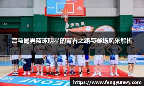 K1体育官网
