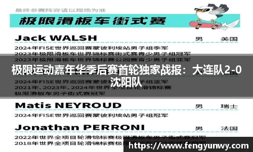 K1体育官网