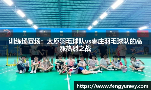 k1体育十年品牌值得信赖