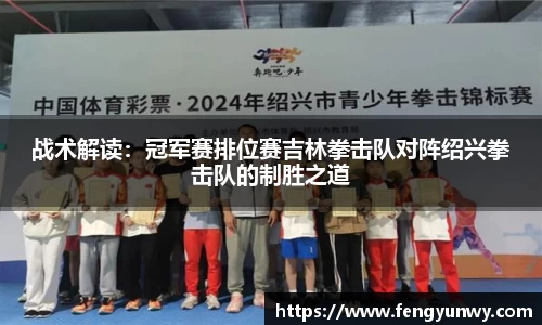 k1体育十年品牌值得信赖