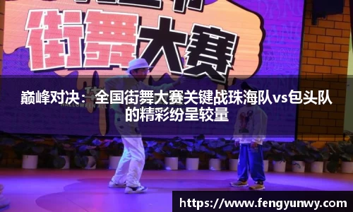 k1体育十年品牌值得信赖