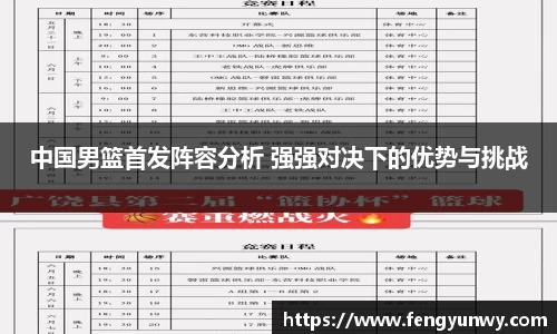 K1体育官网