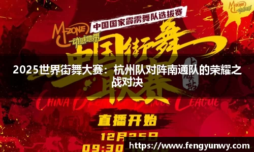k1体育十年品牌值得信赖
