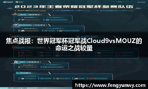 K1体育官网