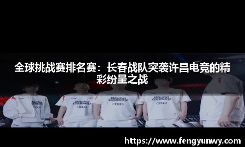 k1体育十年品牌值得信赖