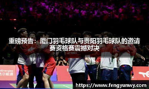 k1体育十年品牌值得信赖