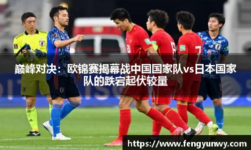 k1体育十年品牌值得信赖