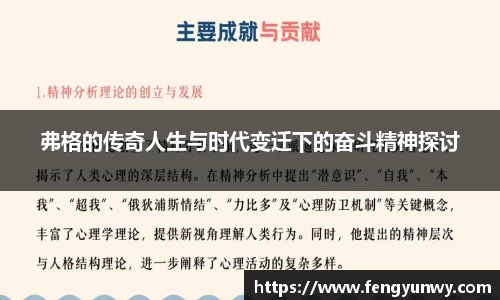 k1体育十年品牌值得信赖
