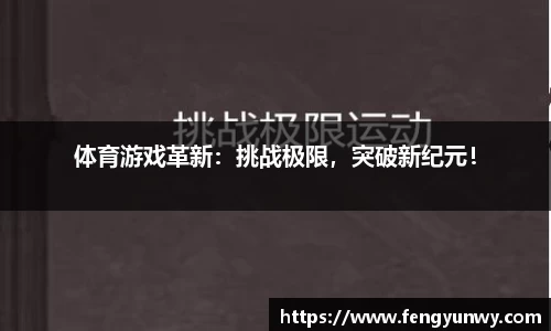 k1体育-十年品牌