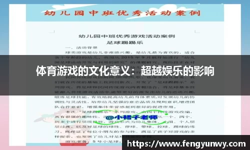 K1体育官网