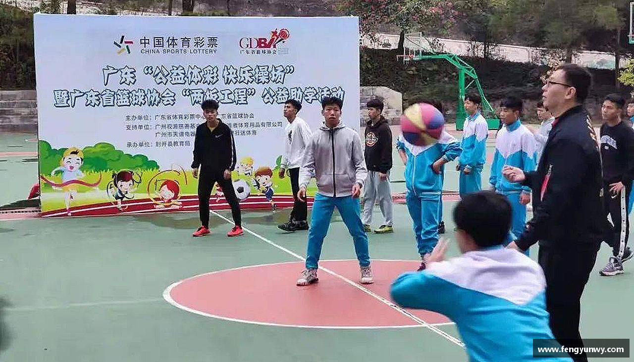 k1体育十年品牌值得信赖挑战极限，追求卓越！